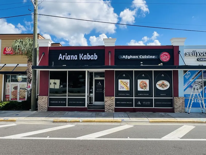 Storefront graphics · Mecca Maxima